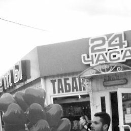 Denis, �����, 29 ���