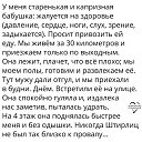 ���� �������, ������ - ��������� 21 ���� 2018 � ������ ������ ��������