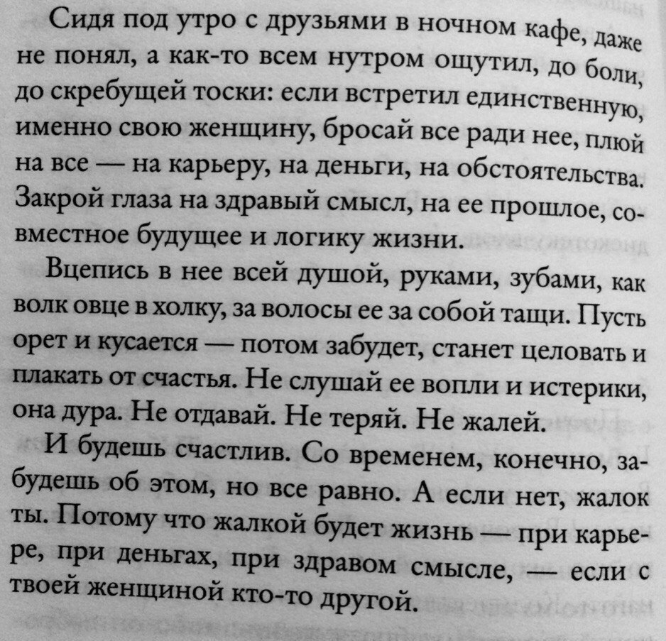  - 2  2018  16:48