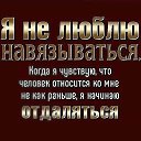 ���� �������, �������� - ��������� 16 ������� 2019 � ������ ������ ��������