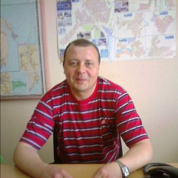 �����, ���������