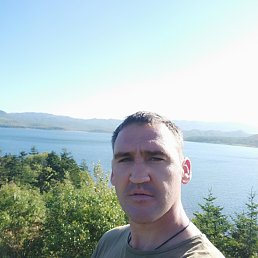 �����, �������, 45 ���