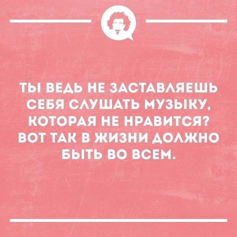   - 9  2019  16:54