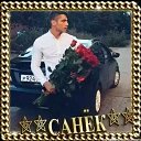 ���� ���������, ���������, 42 ���� - ��������� 24 ������� 2018 � ������ ���� ����������