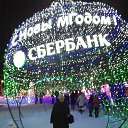 ���� Svetlana, ���� - ��������� 9 ������ 2019 � ������ ���� ����������
