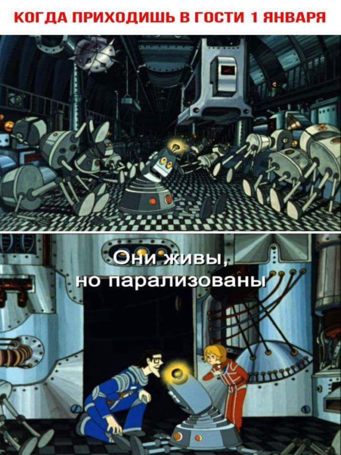   - 30  2019  08:12