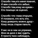 ���� ������, ���������, 54 ���� - ��������� 12 ������ 2019 � ������ ������ ��������