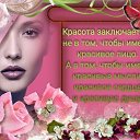 ���� ������, ������, 57 ��� - ��������� 7 ����� 2019 � ������ ���� ����������