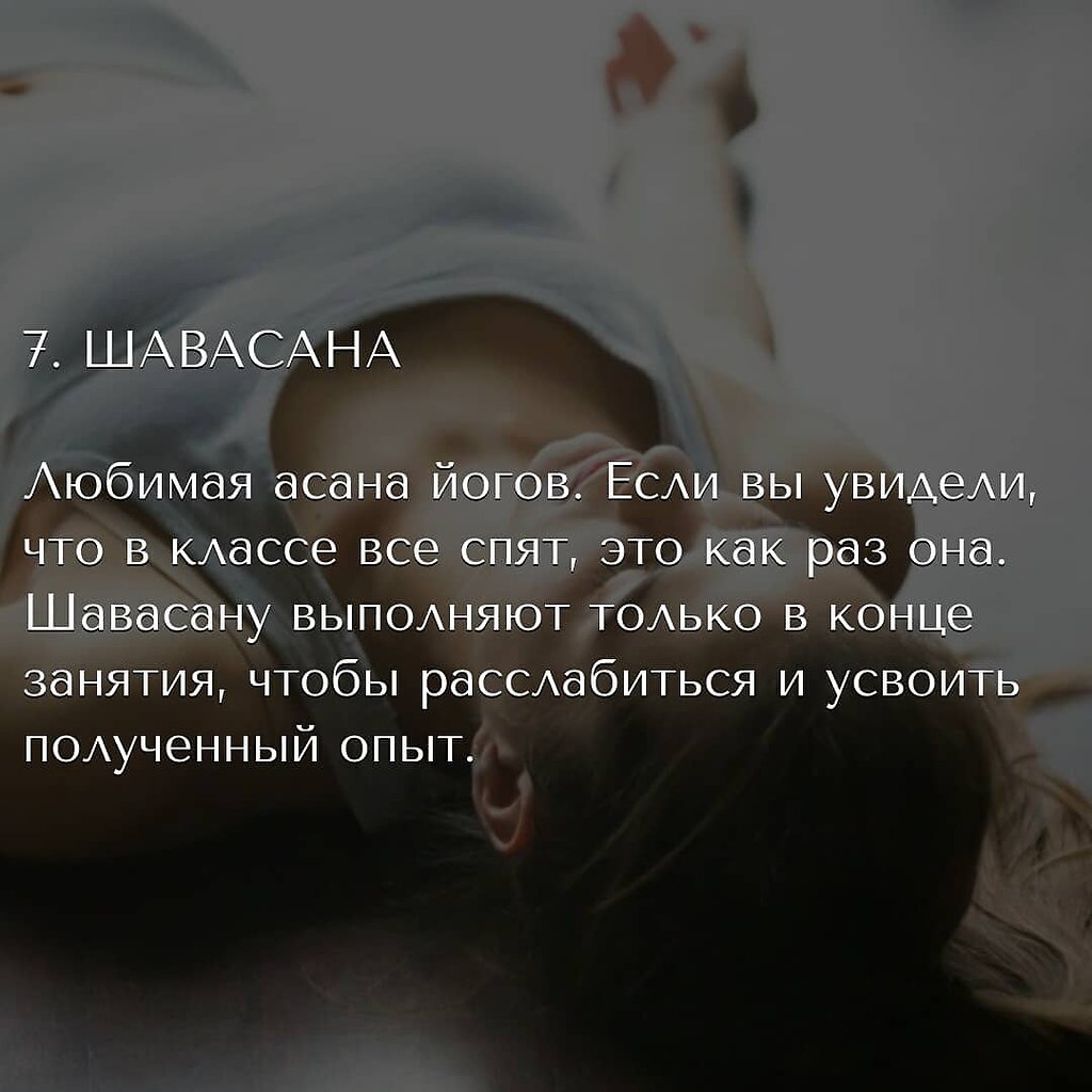    ,        - 7