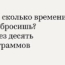 ���� &hearts; ��� &hearts;, ��������� - ��������� 26 �������� 2018 � ������ ������� �� ���� 3 ����