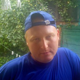 ������, ������, 44 ����