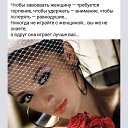 ���� ����, ������ ���, 41 ��� - ��������� 2 ������� 2019 � ������ ������ ��������