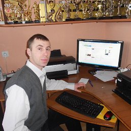 Serghei, , 41 