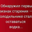 ���� ������, ����� - ��������� 26 ������� 2018 � ������ ���� ����������