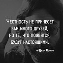 ���� ������, ���������� - ��������� 4 ������� 2018 � ������ ������ ��������