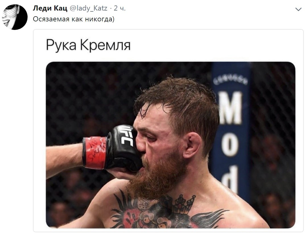 ������� - 8 ������� 2018 � 15:35