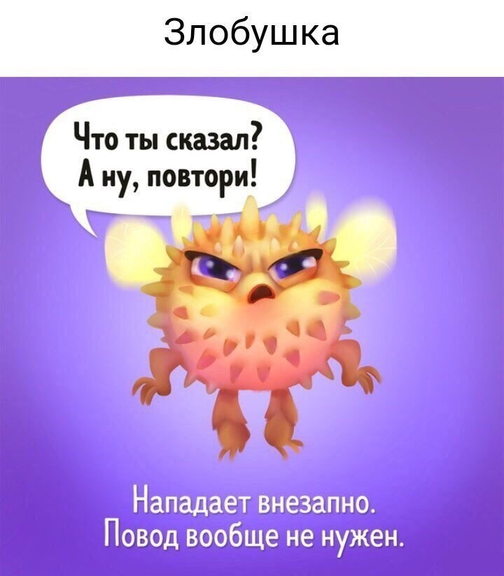 10 ,    .: ADME#@ican - 6