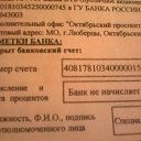 ���� ��������, ������, 40 ��� - ��������� 13 ������� 2018 � ������ ������ ��������