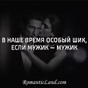 ���� ������, ��������� ������ - ��������� 7 ������� 2018 � ������ ���� ����������