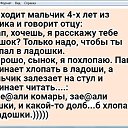 ���� �����, ������, 57 ��� - ��������� 11 ������� 2019 � ������ ������ ��������