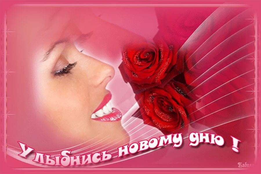L L - 30 октября 2018 в 22:28
