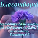 ���� �������, ���� - ��������� 3 ����� 2019 � ������ ������ ��������