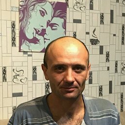 ������, ������, 44 ����