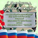 ���� ������, ������, 49 ��� - ��������� 23 ������� 2019 � ������ ���� ����������