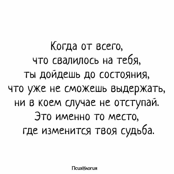  - 7  2018  16:24