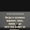 ���� �����, ������, 51 ��� - ��������� 18 ������� 2019 � ������ ���� ����������