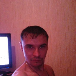 ����������, ���������, 42 ����