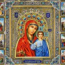 ���� Nickolay, �������� - ��������� 4 ������ 2018 � ������ ������ ��������