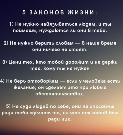Victor - 6  2019  11:43