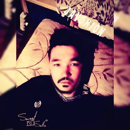 ����, ���������, 32 ����