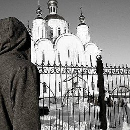 ����, ������, 38 ���