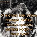  Hgjyujgh, , 33  -  9  2018    