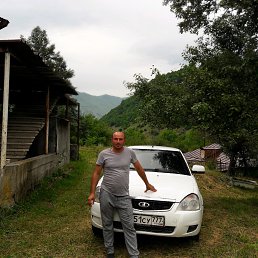 �����, ����������, 46 ���