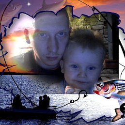 ������, ����, 45 ���