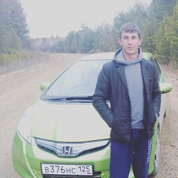 ****������, ���������, 32 ����