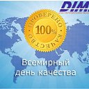 ���� ����, ����������� - ��������� 11 ������� 2018 � ������ �20��� �������� ����