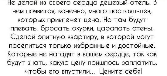 ���� ��������, ���� - ��������� 19 ���� 2018