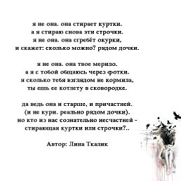 ���� ���, ������, 36 ��� - ��������� 19 �������� 2018