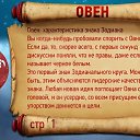 ���� ������ ���������, ������, 67 ��� - ��������� 16 ������ 2018 � ������ ������ ��������
