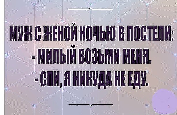 ����� - 30 ������� 2018 � 19:52