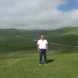 Birol, �����, 52 ����