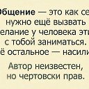 ���� Alex, ������, 55 ��� - ��������� 27 ������ 2018