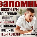 ���� Anatoliy, ���, 65 ��� - ��������� 22 ���� 2018 � ������ ���� ����������