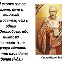 ���� Mari, �������, 53 ���� - ��������� 26 ������ 2018 � ������ ������ ��������