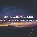 ���� �������, ������ - ��������� 17 ������� 2018 � ������ ������ ��������