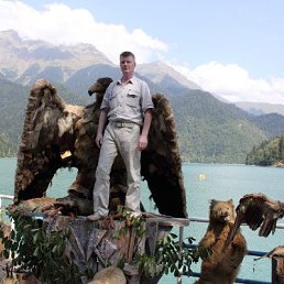 ���������, �����������, 53 ����